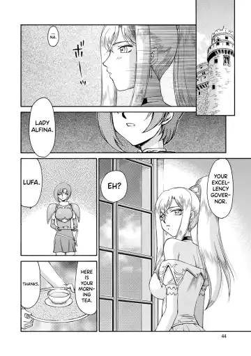 [Taira Hajime] Kijoku Inmu Alfina Fhentai - Page 45