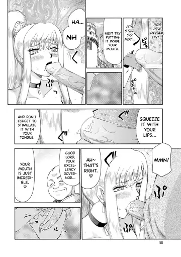 [Taira Hajime] Kijoku Inmu Alfina Fhentai - Page 59