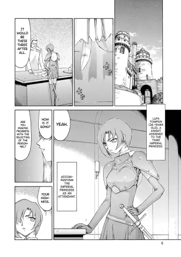 [Taira Hajime] Kijoku Inmu Alfina Fhentai - Page 7