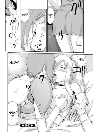 [Taira Hajime] Kijoku Inmu Alfina Fhentai - Page 75