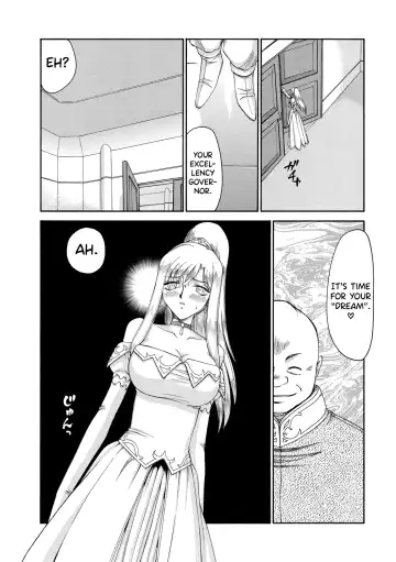 [Taira Hajime] Kijoku Inmu Alfina Fhentai - Page 80