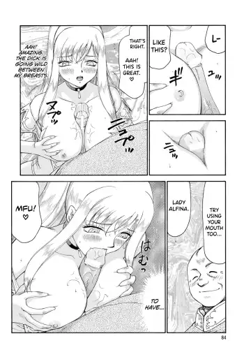 [Taira Hajime] Kijoku Inmu Alfina Fhentai - Page 85
