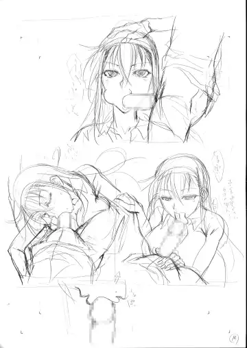 [Fuetakishi] Touchuukasou Legion Fhentai - Page 6