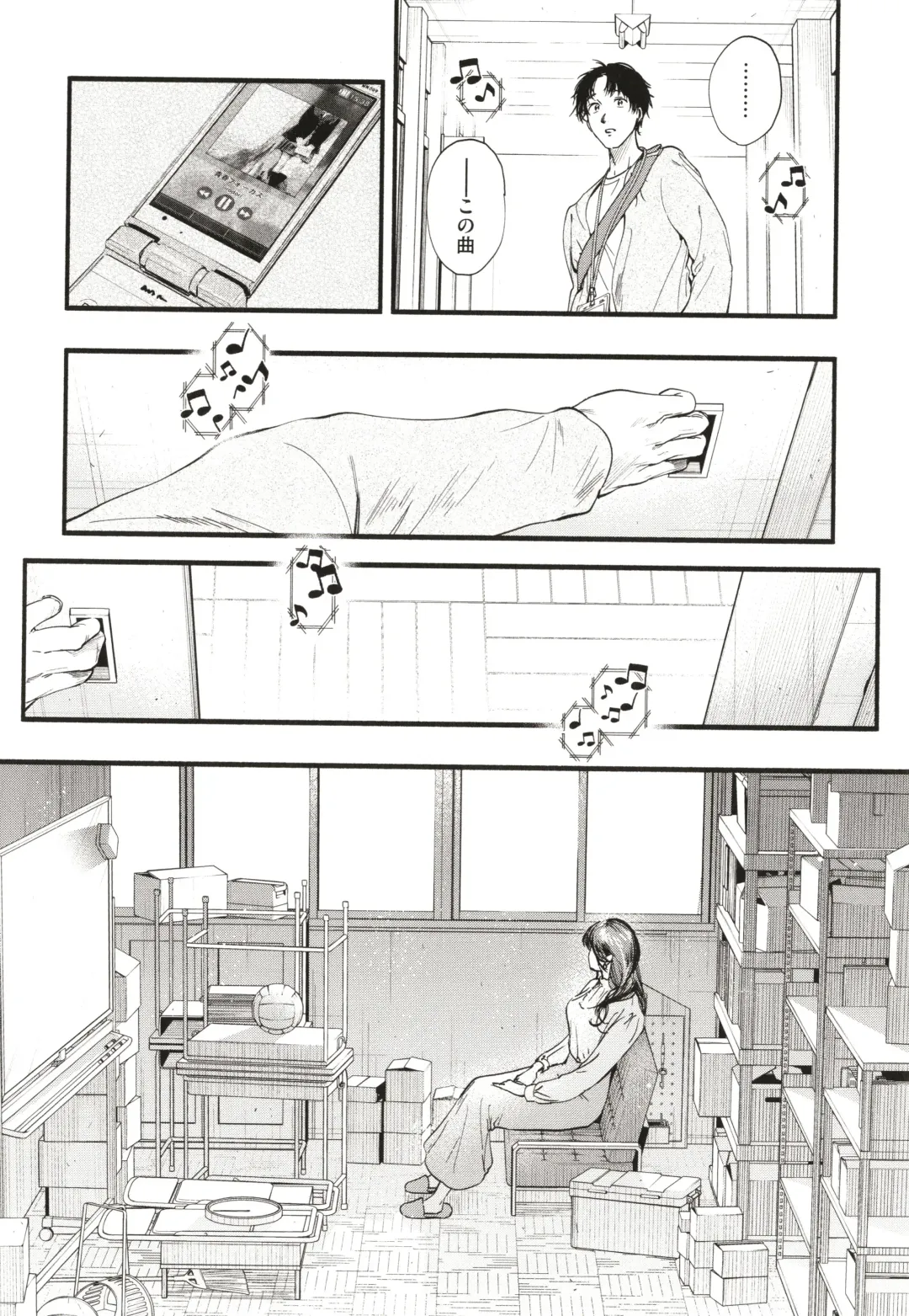 [Higashide Irodori] Aoharu Complex Fhentai - Page 175