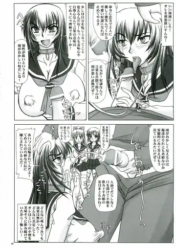 [Nozarashi Satoru] Reijoku! Kyouhime-sama Jigoku Hen Fhentai - Page 26