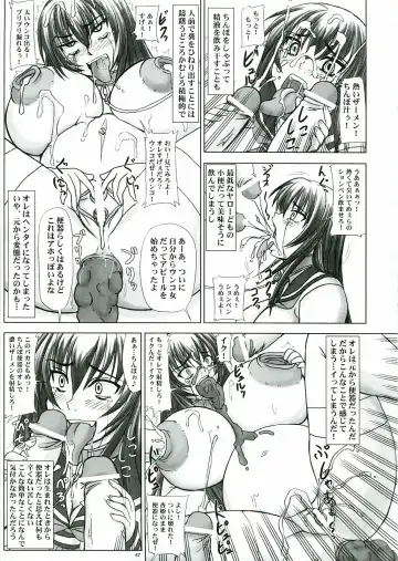 [Nozarashi Satoru] Reijoku! Kyouhime-sama Jigoku Hen Fhentai - Page 47