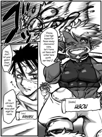 Read [Kumaneko] Ko-Oni Zoku to Kaizo Zoku | The Goblin and the Kaizo - Fhentai