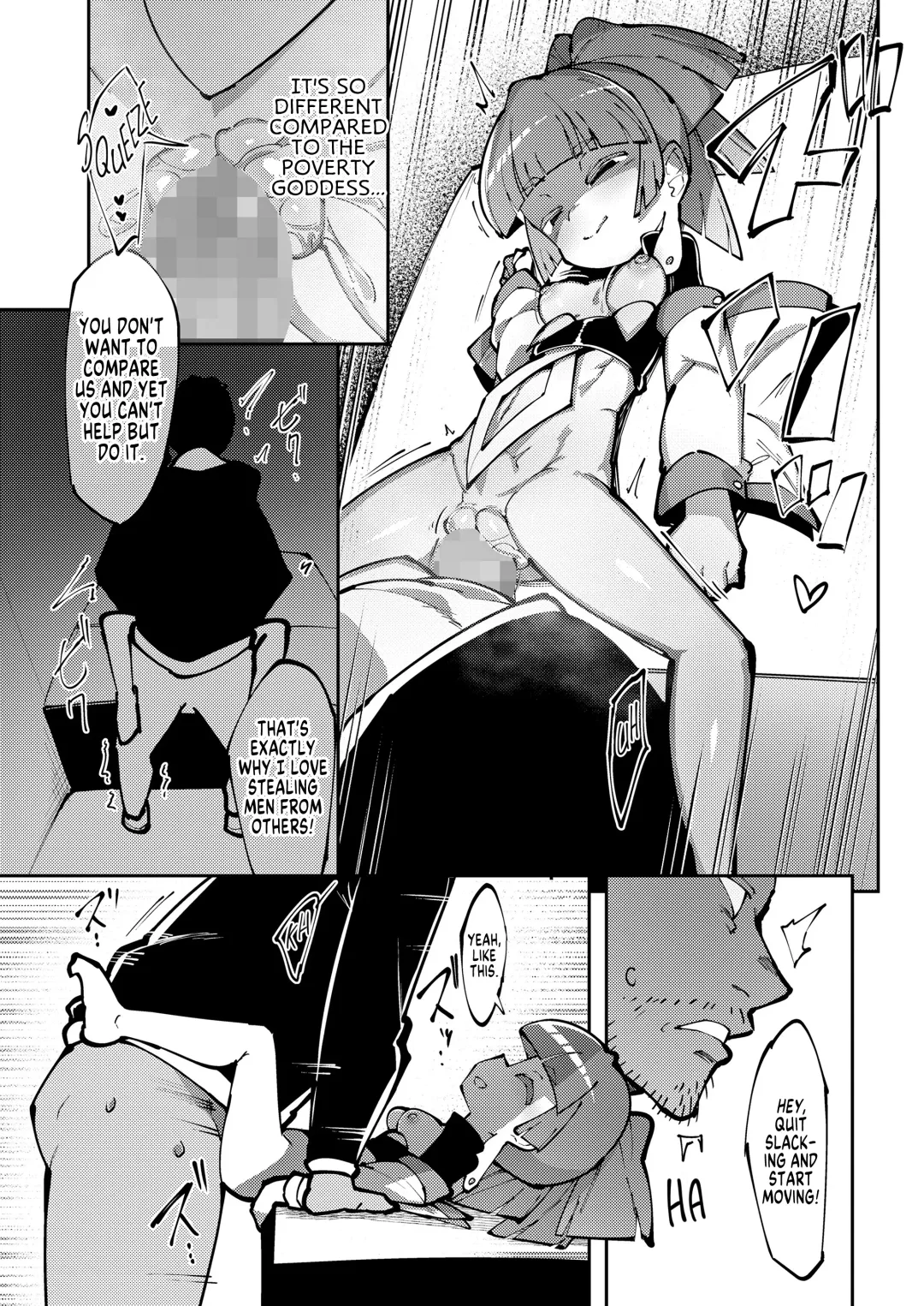[Emons] Koun no Megami 2 | The Goddess of Fortune 2 Fhentai - Page 13