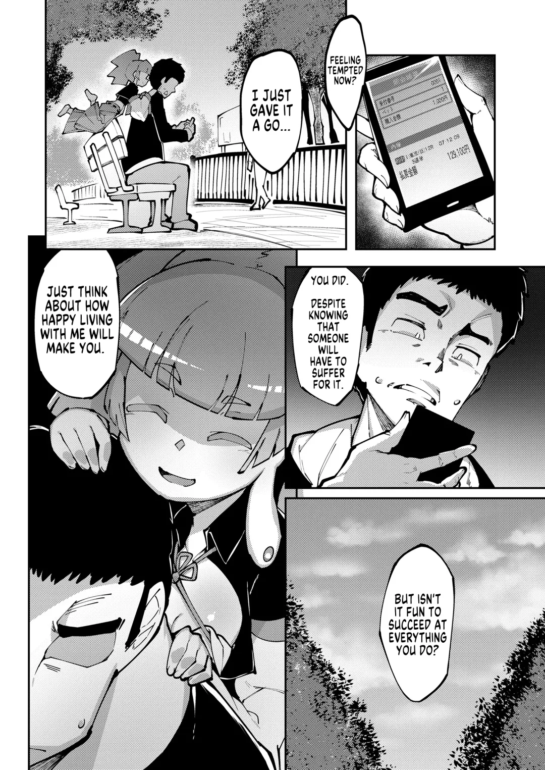 [Emons] Koun no Megami 2 | The Goddess of Fortune 2 Fhentai - Page 18