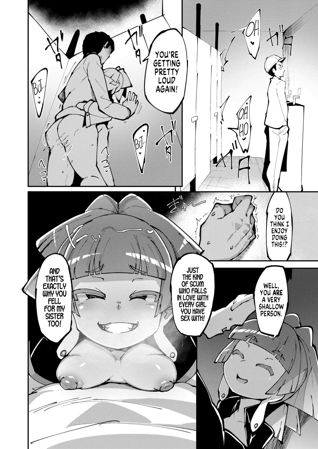 [Emons] Koun no Megami 2 | The Goddess of Fortune 2 Fhentai - Page 26