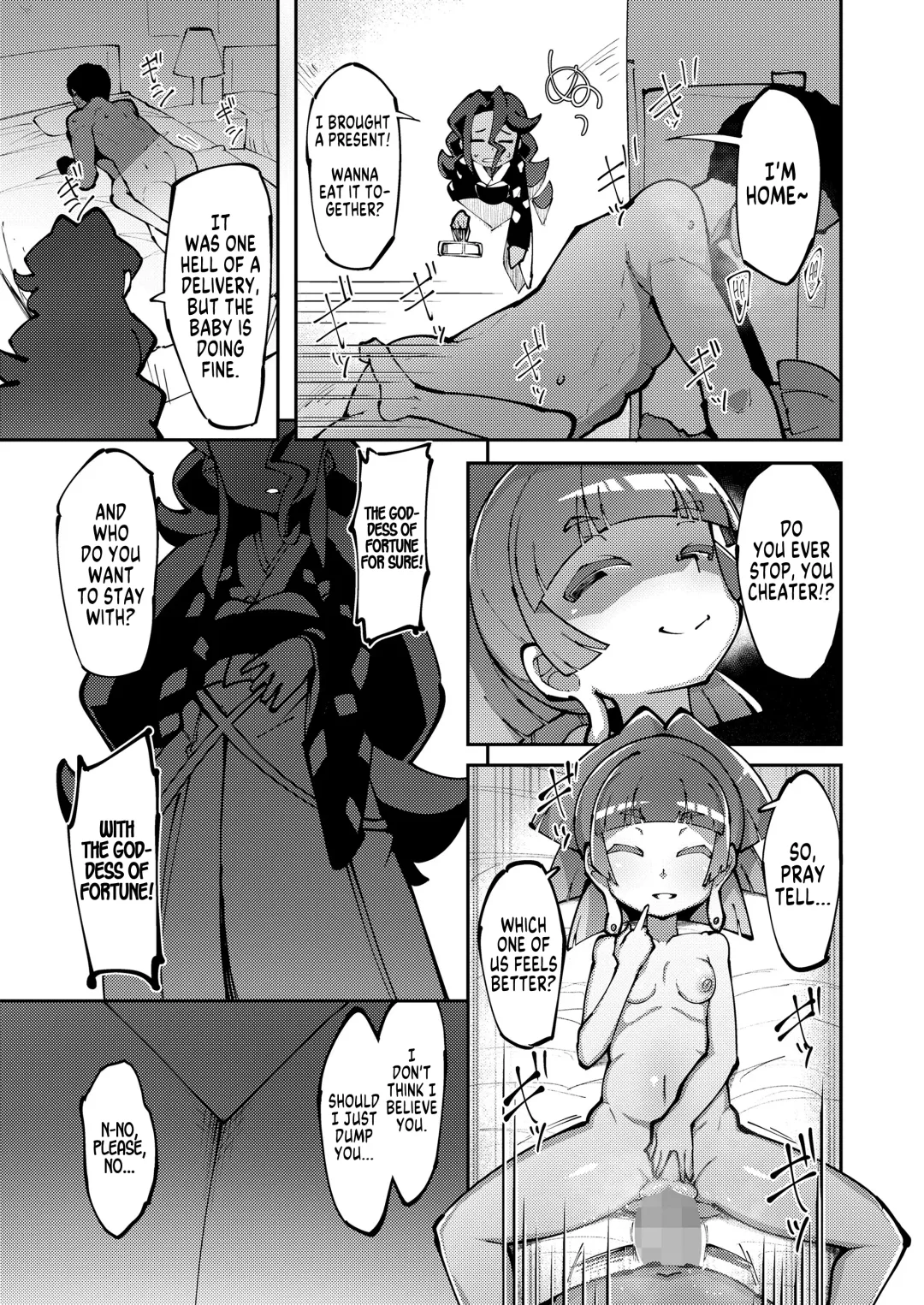 [Emons] Koun no Megami 2 | The Goddess of Fortune 2 Fhentai - Page 29