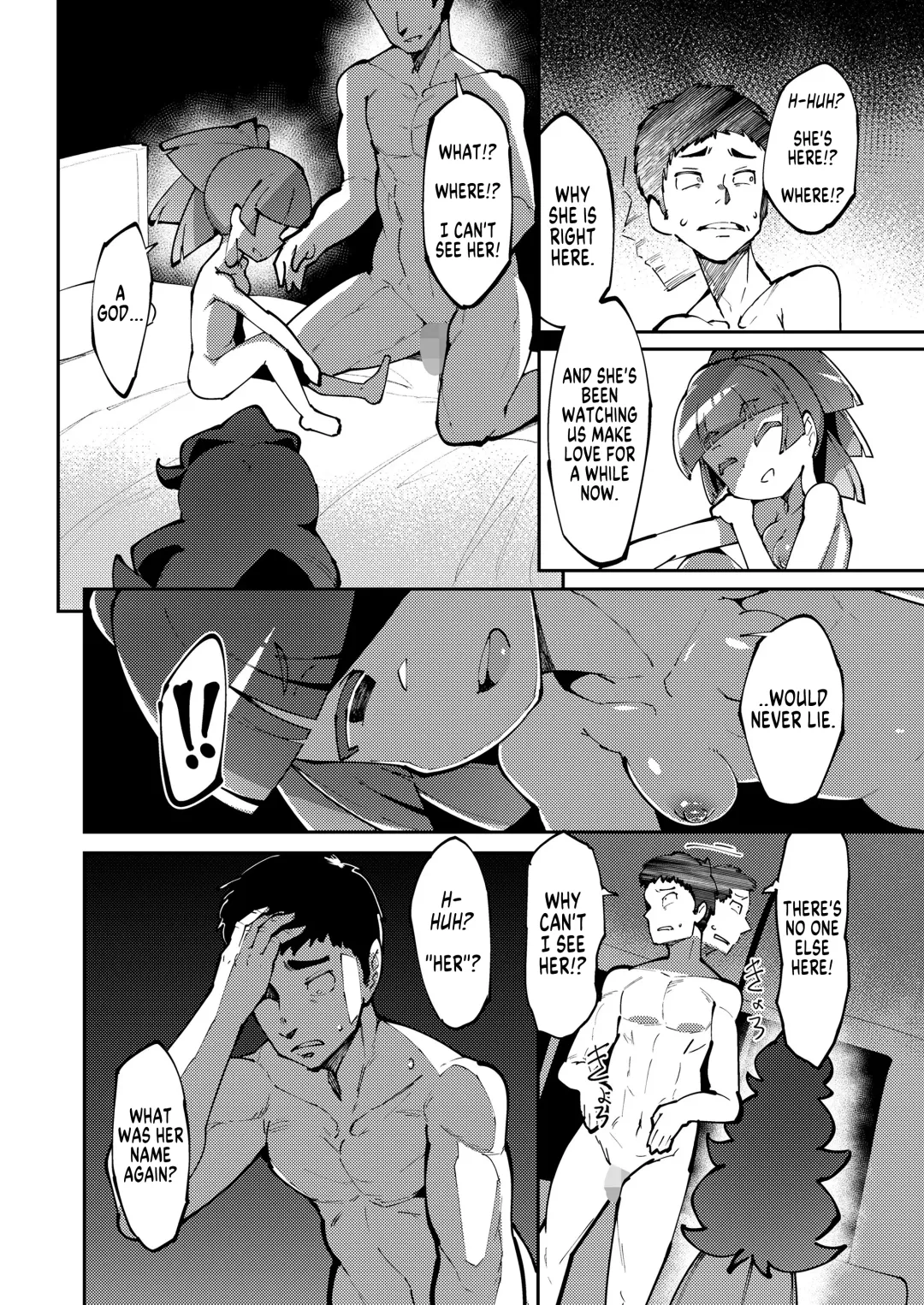 [Emons] Koun no Megami 2 | The Goddess of Fortune 2 Fhentai - Page 32