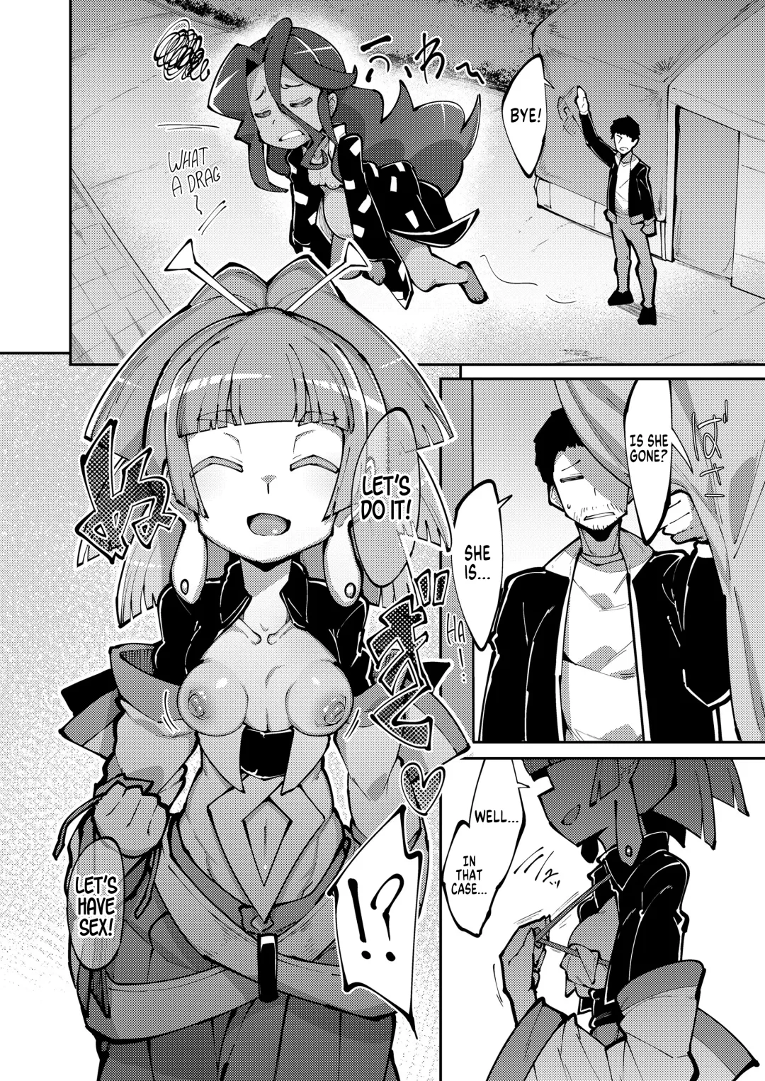 [Emons] Koun no Megami 2 | The Goddess of Fortune 2 Fhentai - Page 6