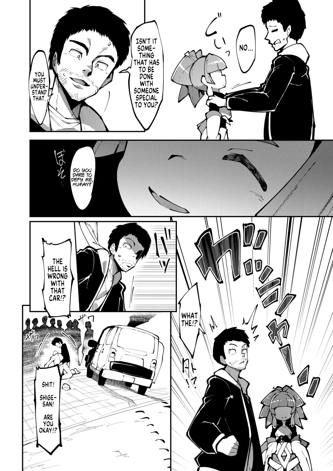 [Emons] Koun no Megami 2 | The Goddess of Fortune 2 Fhentai - Page 8