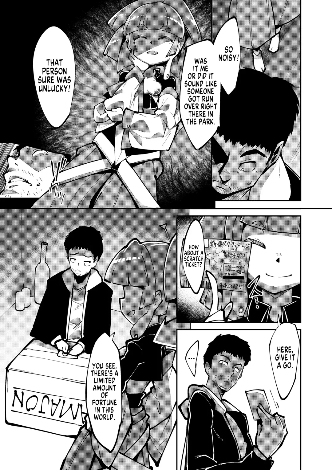 [Emons] Koun no Megami 2 | The Goddess of Fortune 2 Fhentai - Page 9