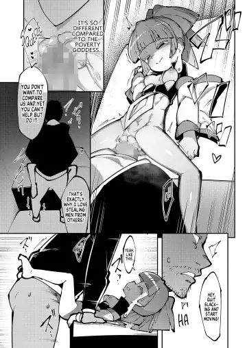[Emons] Koun no Megami 2 | The Goddess of Fortune 2 Fhentai - Page 13