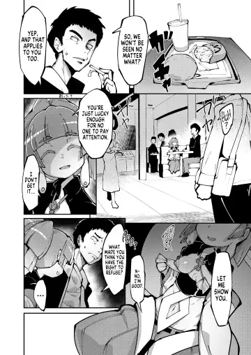 [Emons] Koun no Megami 2 | The Goddess of Fortune 2 Fhentai - Page 16