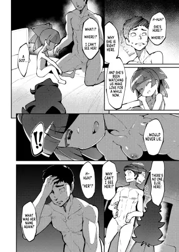 [Emons] Koun no Megami 2 | The Goddess of Fortune 2 Fhentai - Page 32