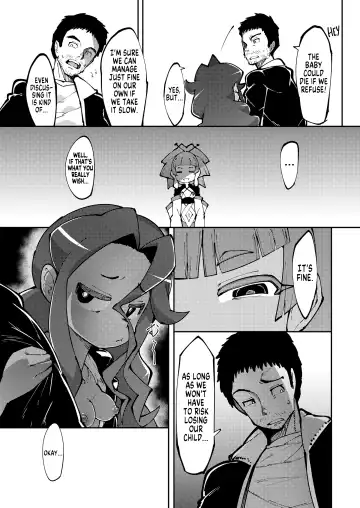 [Emons] Koun no Megami 2 | The Goddess of Fortune 2 Fhentai - Page 5