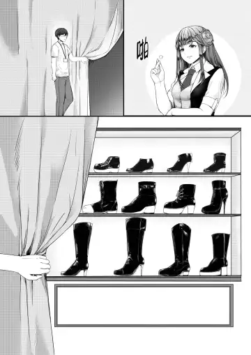 [Ema] Mitsugase Chika Idol | 地下偶像的貢奴 Fhentai - Page 9