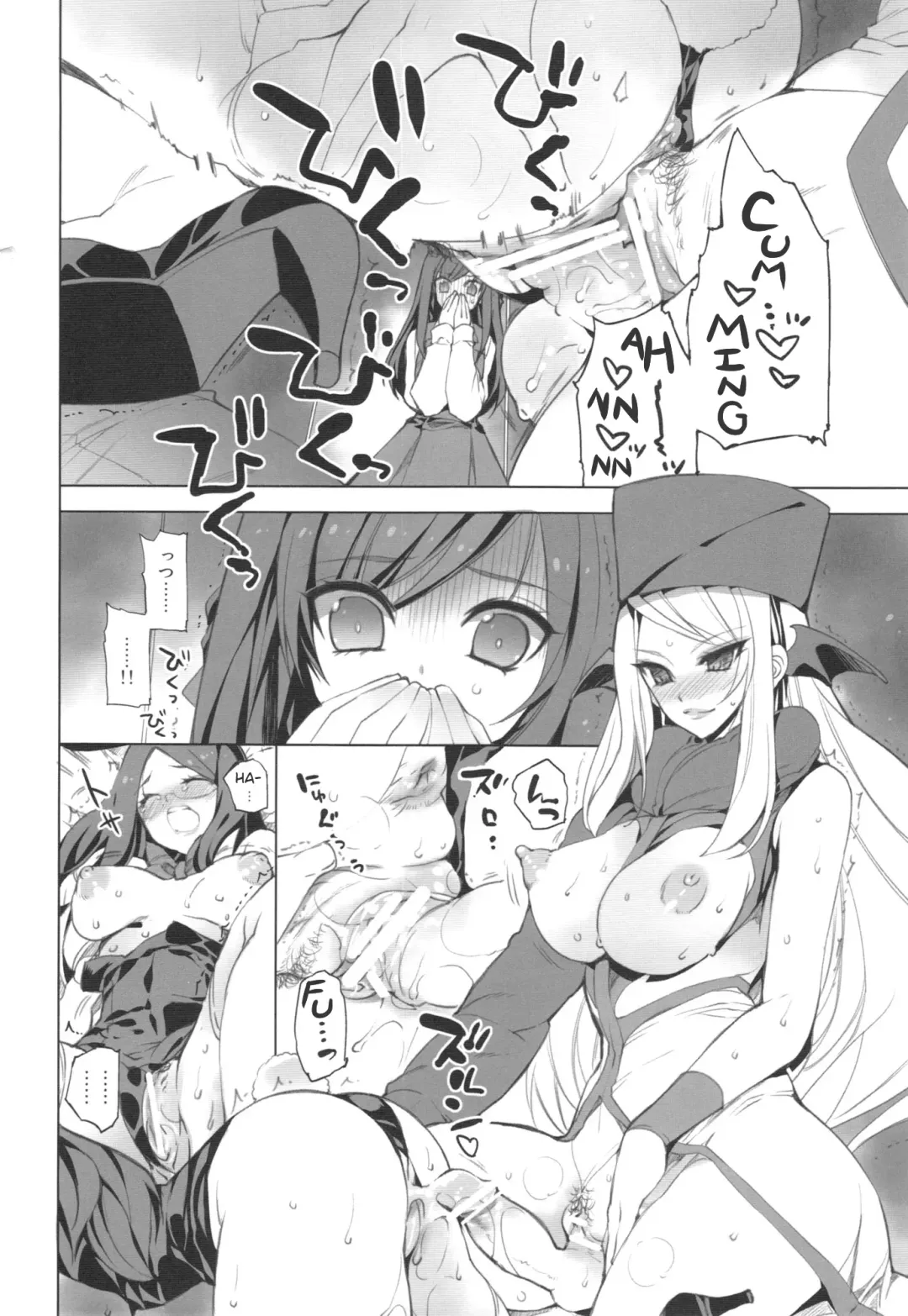 [Minazuki Satoshi - Shinano Yura] MAMO x MAMA x RIKKA Fhentai - Page 7