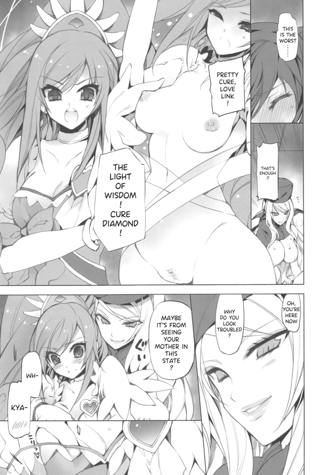 [Minazuki Satoshi - Shinano Yura] MAMO x MAMA x RIKKA Fhentai - Page 8