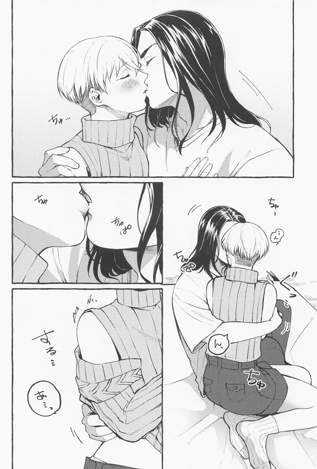 [Okome] Suki de x 2 Ai ga Tomaranai - i will love you forever Fhentai - Page 20