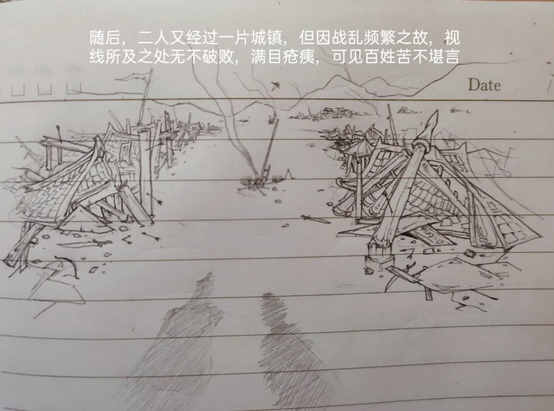 [Little Fat] 女侠 1 Fhentai - Page 28