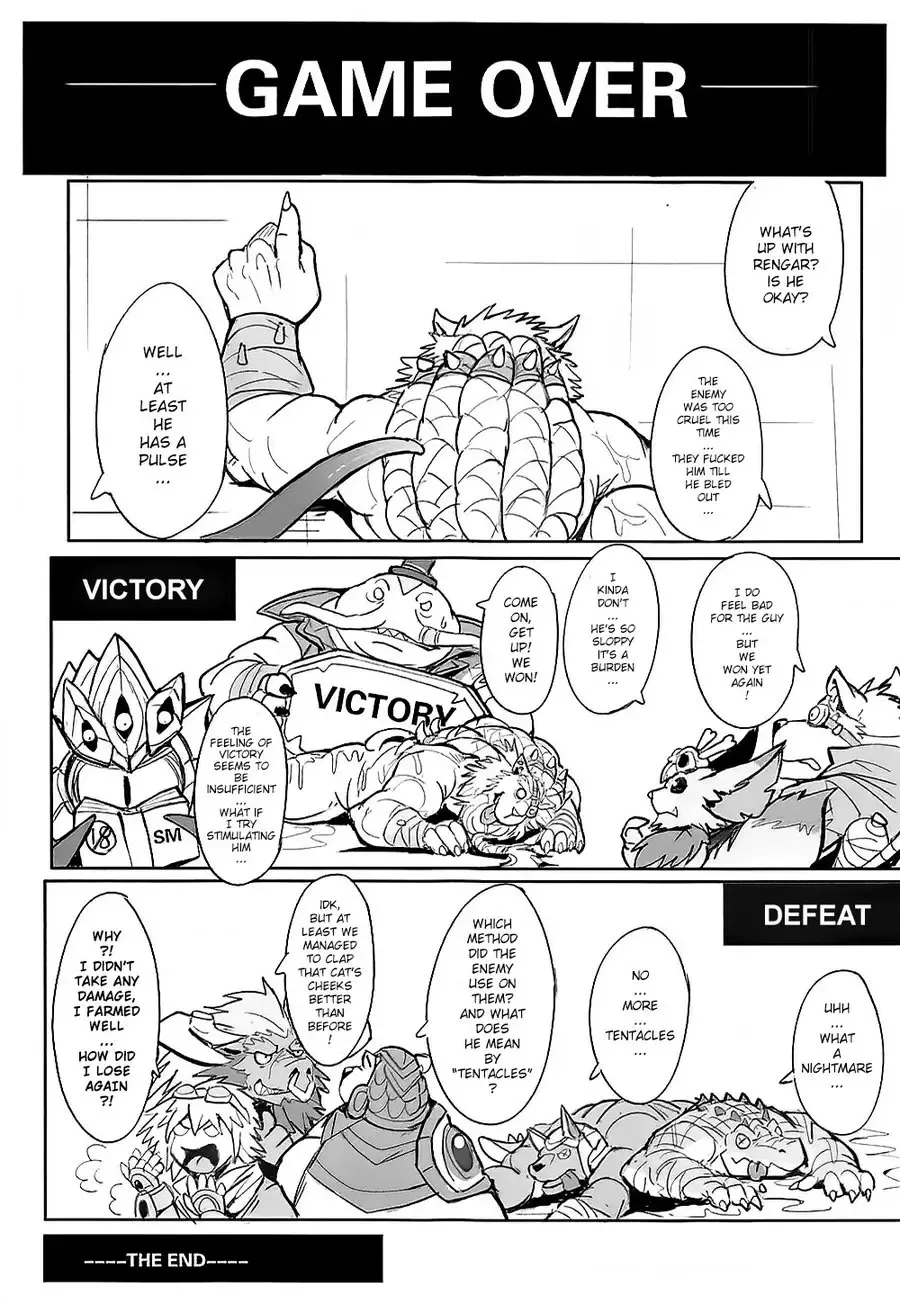 [Raymond158] Hunter's Dead End 2 Fhentai - Page 46