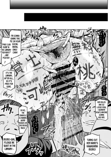 [Ahemaru] Toshokan de wa Oshizuka ni | Quiet in the Library Fhentai - Page 4