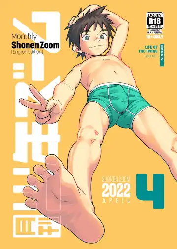 Read [Shigemaru Shigeru] Gekkan Shounen Zoom 2022-4 - Fhentai