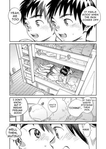 [Shigemaru Shigeru] Gekkan Shounen Zoom 2022-4 Fhentai - Page 15