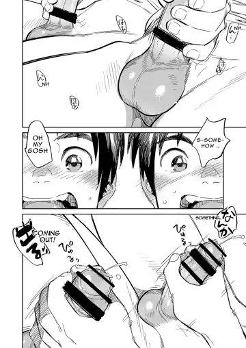 [Shigemaru Shigeru] Gekkan Shounen Zoom 2022-4 Fhentai - Page 18