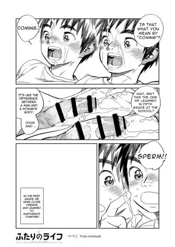 [Shigemaru Shigeru] Gekkan Shounen Zoom 2022-4 Fhentai - Page 20