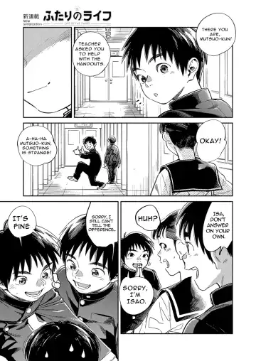 [Shigemaru Shigeru] Gekkan Shounen Zoom 2022-4 Fhentai - Page 5