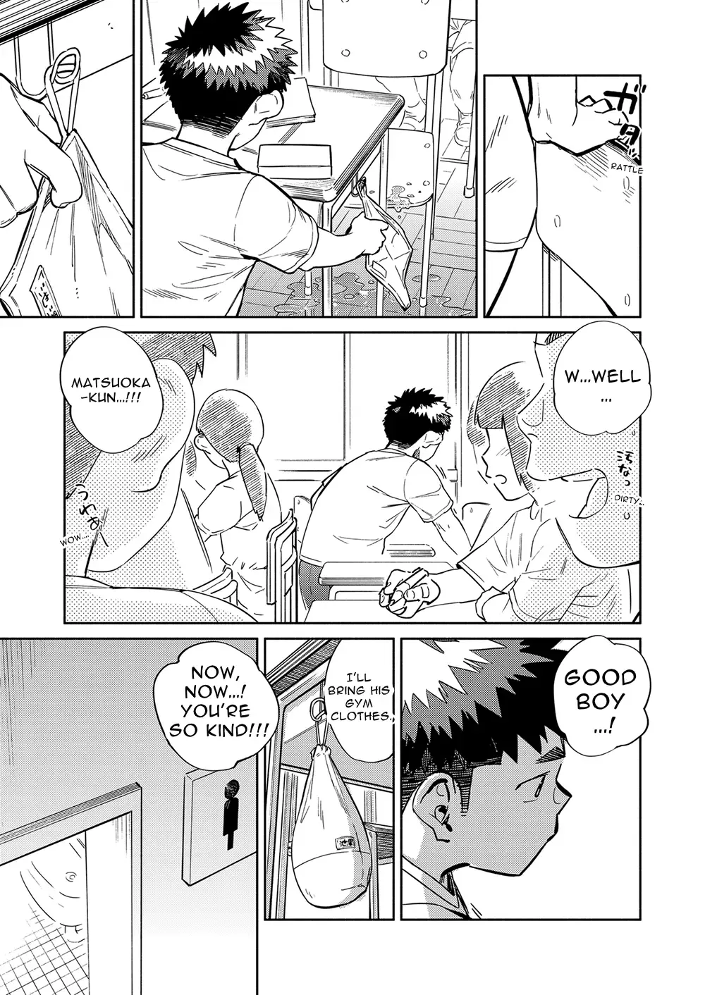 [Shigemaru Shigeru] Gekkan Shounen Zoom 2022-5 Fhentai - Page 7