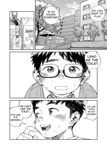 [Shigemaru Shigeru] Gekkan Shounen Zoom 2022-5 Fhentai - Page 10