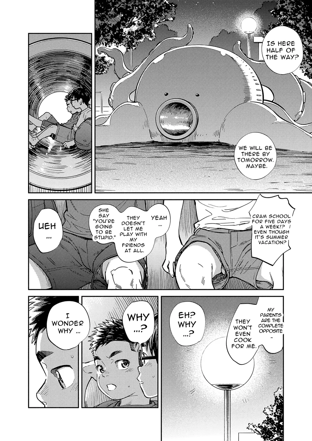 [Shigemaru Shigeru] Gekkan Shounen Zoom 2022-7 Fhentai - Page 12