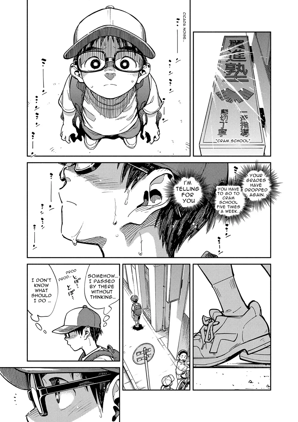 [Shigemaru Shigeru] Gekkan Shounen Zoom 2022-7 Fhentai - Page 5