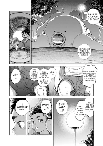 [Shigemaru Shigeru] Gekkan Shounen Zoom 2022-7 Fhentai - Page 12