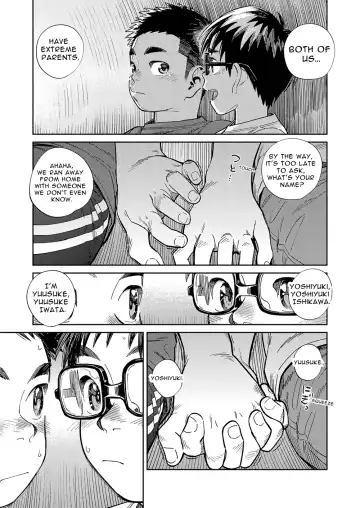 [Shigemaru Shigeru] Gekkan Shounen Zoom 2022-7 Fhentai - Page 13