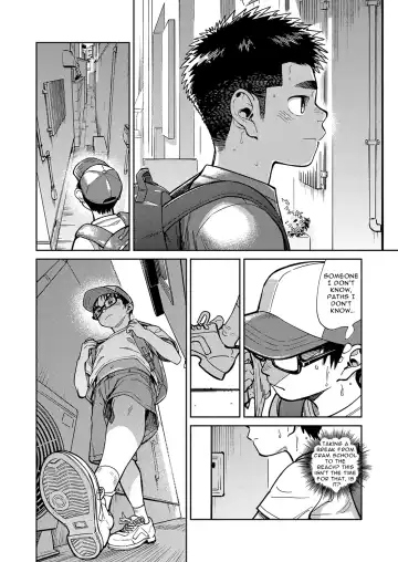 [Shigemaru Shigeru] Gekkan Shounen Zoom 2022-7 Fhentai - Page 6