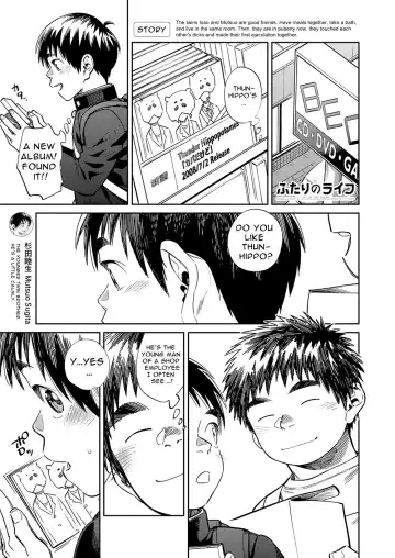 [Shigemaru Shigeru] Gekkan Shounen Zoom 2022-8 Fhentai - Page 5