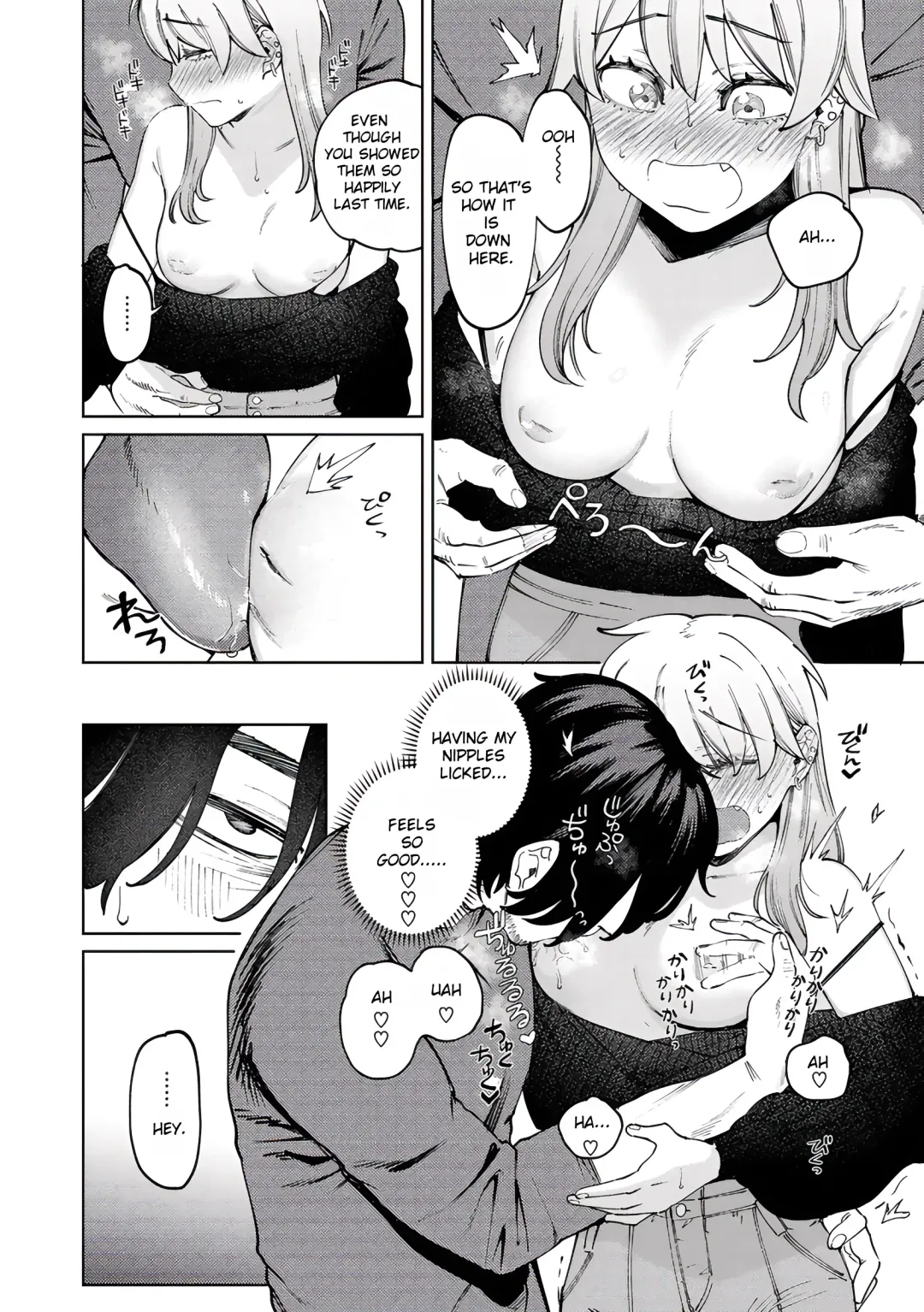 [Igedoaha] Jackal to Lemon Sour | Jackal and Lemon Sour Fhentai - Page 12