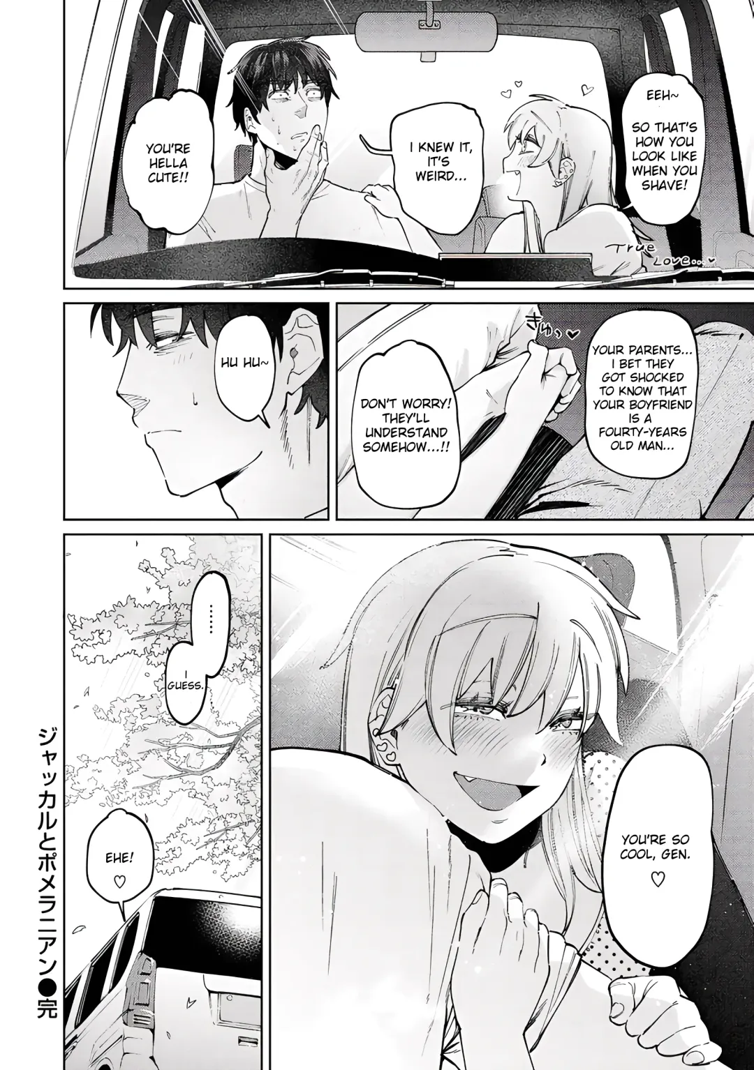 [Igedoaha] Jackal to Lemon Sour | Jackal and Lemon Sour Fhentai - Page 28