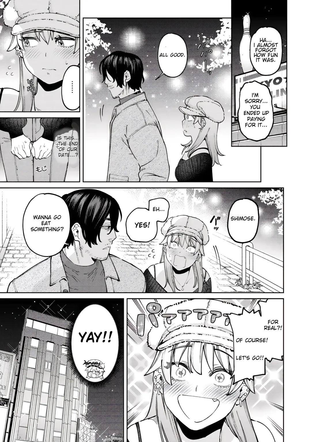 [Igedoaha] Jackal to Lemon Sour | Jackal and Lemon Sour Fhentai - Page 3