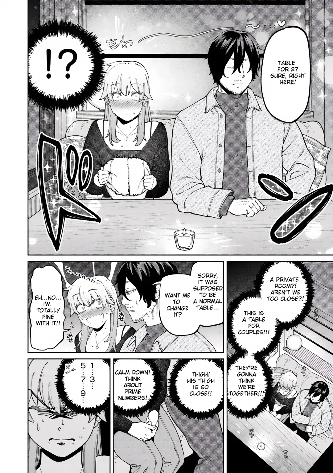 [Igedoaha] Jackal to Lemon Sour | Jackal and Lemon Sour Fhentai - Page 4