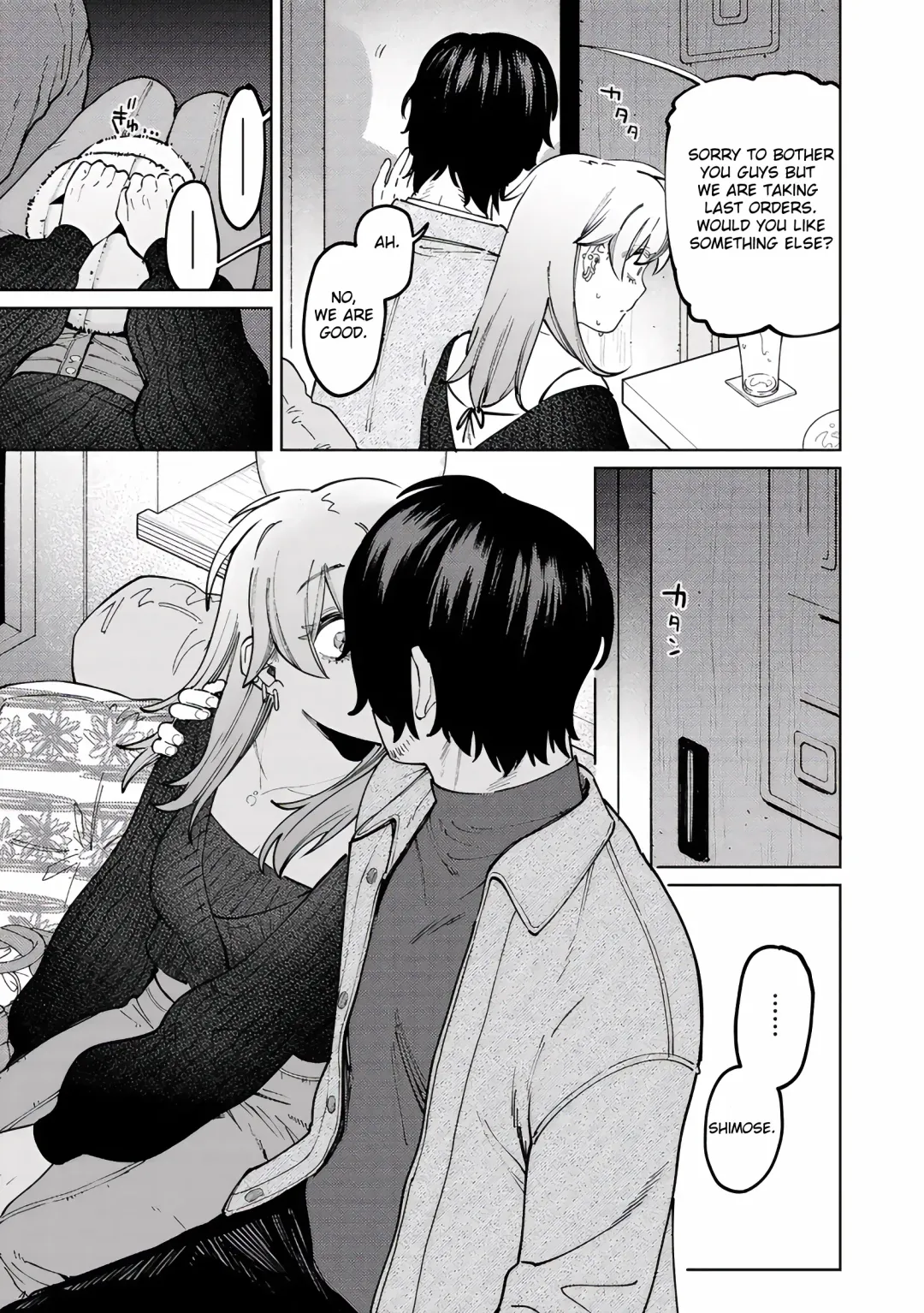 [Igedoaha] Jackal to Lemon Sour | Jackal and Lemon Sour Fhentai - Page 9