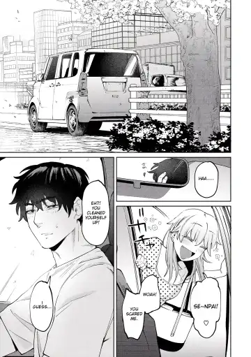 [Igedoaha] Jackal to Lemon Sour | Jackal and Lemon Sour Fhentai - Page 27