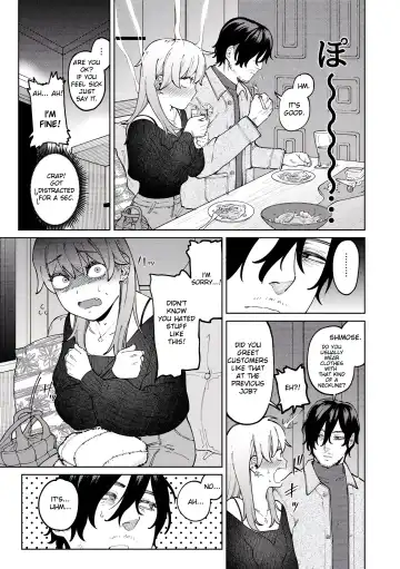 [Igedoaha] Jackal to Lemon Sour | Jackal and Lemon Sour Fhentai - Page 5